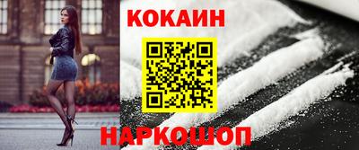 героин Первоуральск