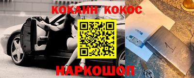 героин Пенза