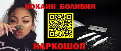 героин Первоуральск