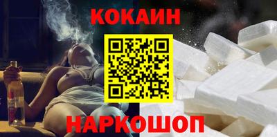 героин Пенза