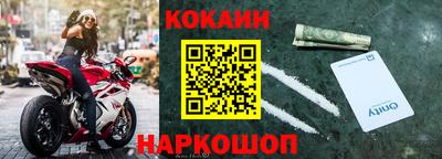 героин Пенза