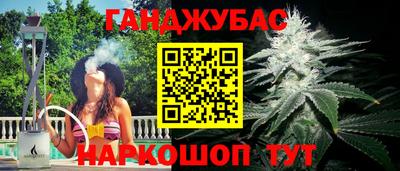 героин Первоуральск