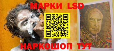 героин Пенза