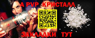 героин Пенза