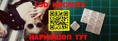 героин Первоуральск