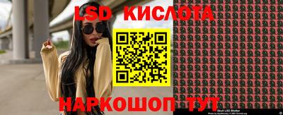 героин Первоуральск