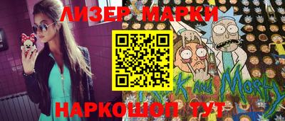 героин Пенза
