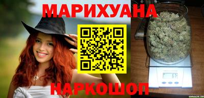 spice Партизанск
