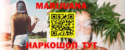 spice Партизанск
