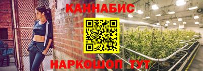 героин Пенза