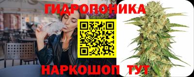 героин Первоуральск
