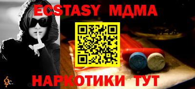 героин Первоуральск