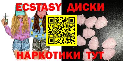 героин Первоуральск
