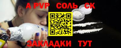 героин Первоуральск