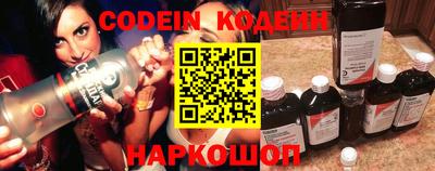 героин Пенза