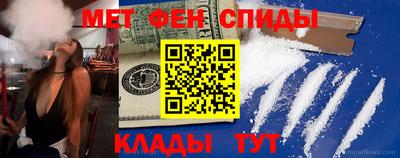 героин Первоуральск