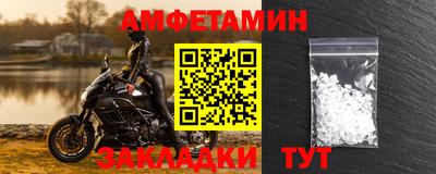 героин Первоуральск