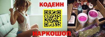 героин Пенза