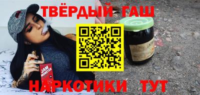 героин Первоуральск