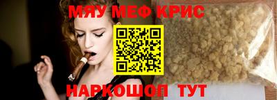 героин Первоуральск