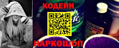 героин Первоуральск