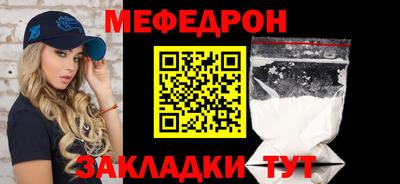 героин Пенза