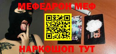 героин Пенза