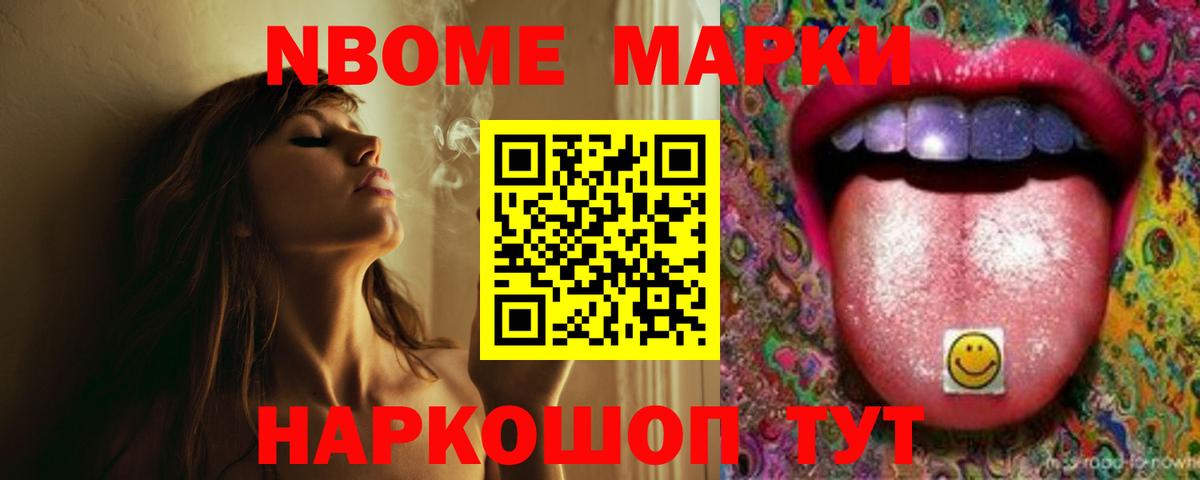 Первоуральск  ЛСД экстази кислота  Вход с VPN  ЛСД экстази ecstasy 